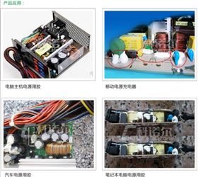 得润电子与科诺尔10年的愉快合作之旅