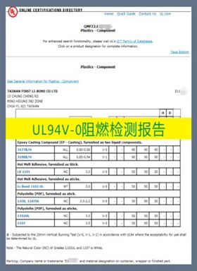 alt标签